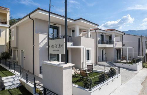 Odeum Luxury Living - Foto 36