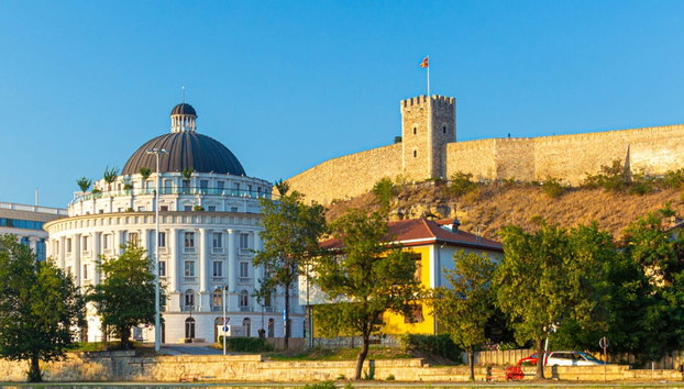 Excursão a Skopje - Foto 2, Excursion à Skopje