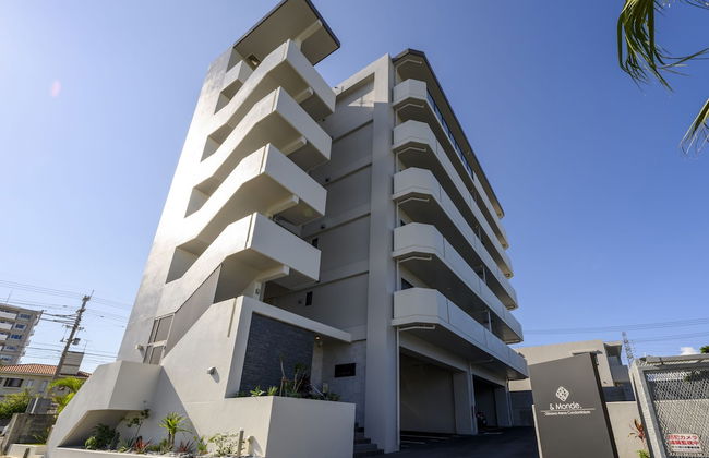 &Monde. Okinawa Arena Condominium - Foto 1