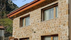 42 Grados Norte Vadinia - Foto 3