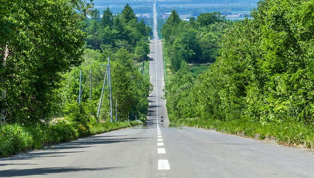 Rodovia Hokkaido Biei Sky