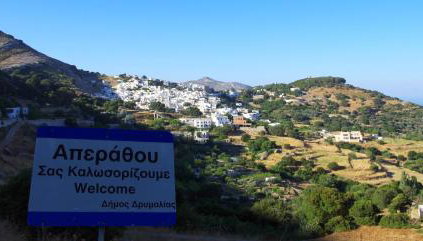 Limnes Home - Foto 2