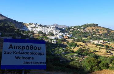 Limnes Home - Foto 2