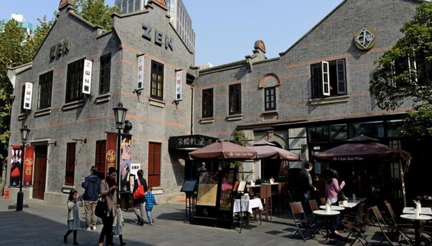 Old Shanghai - Full-Day Private Tour - Photo 4