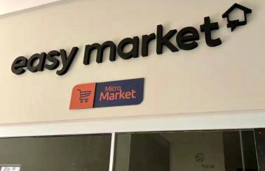 Apto Dona Olívia Universidade - Cozy Forest - Foto 40