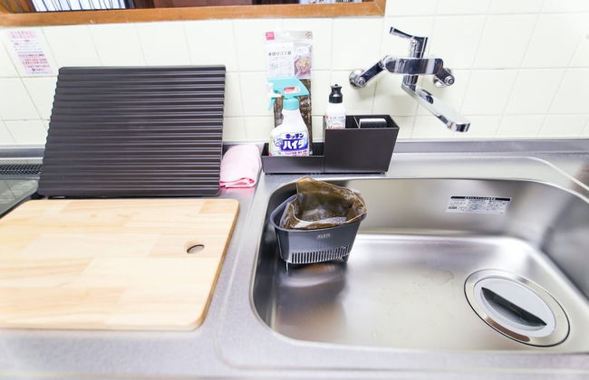 Funabashi House MF1 - Foto 24