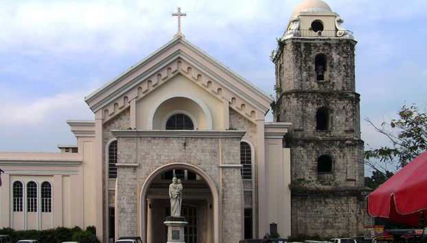 Façade of San José Cathedral