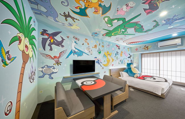 MIMARU Tokyo Kinshicho - Photo 33