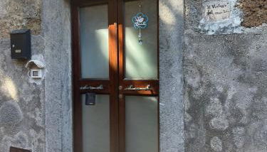 Il Vantaggio - Foto 2