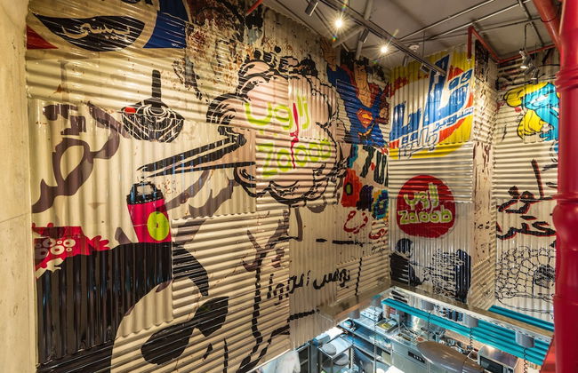 Radisson Blu Residence, Dubai Marina - Foto 45