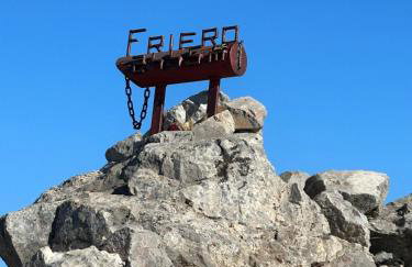 El Serenal - Photo 29