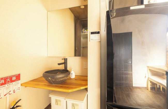 Miro Fushimiinari Tei North - Foto 13