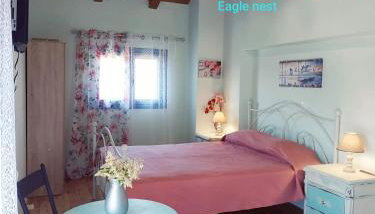 Maria GuestHouse - Foto 5