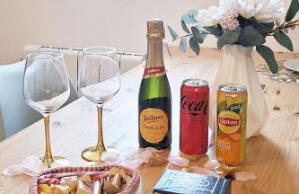 Appartement Hagaki vue panoramique proche gare Netflix - Foto 22