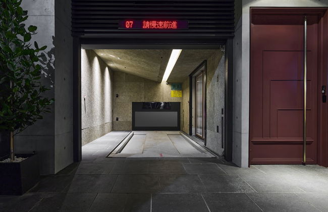 The Denizen - Photo 17