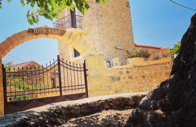 Pyrgos Fassea Kardamyli Towerhouse - Foto 38