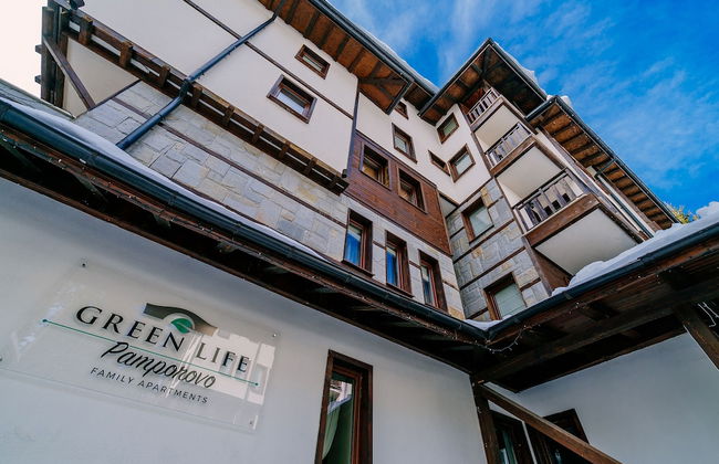 Green Life Family Apartments Pamporovo - Foto 27