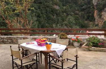 Kleanthi's House - Photo 20