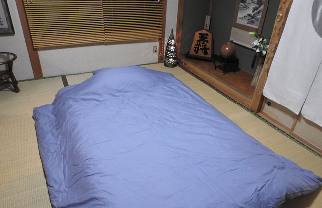 Asahikawa Big House 10 People - Foto 21