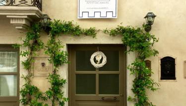 Residenza Cà BIANCA - Appartamento REFOSCO - Foto 2