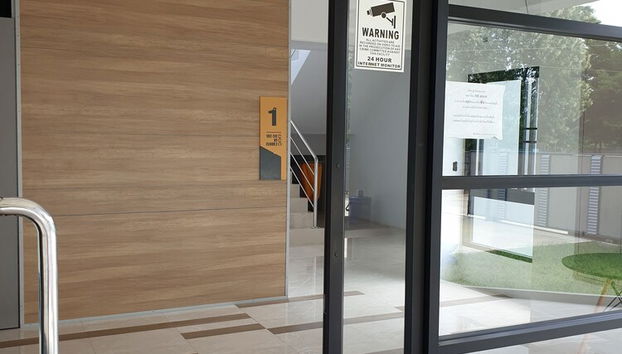 Entrada (vista interior)