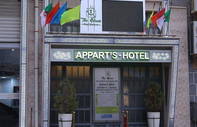 The Adress Residence - Foto 44