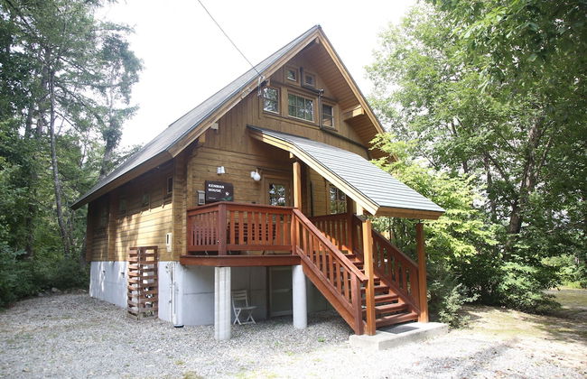 Kenman House Hakuba - Photo 21