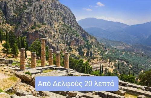 Giannad suite - Foto 24