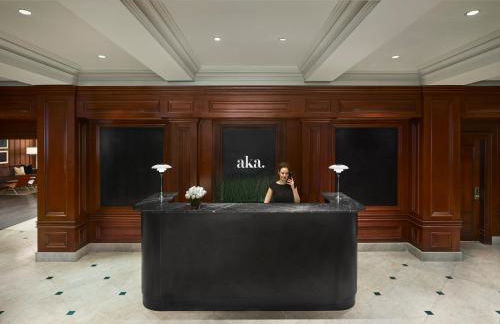 AKA Sutton Place - Photo 23