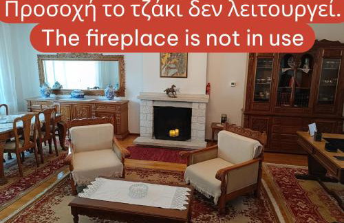 Cozy Garden House - Foto 20