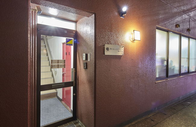 Oyado Kinokuniya Gotou Machi - Foto 60