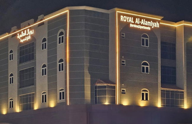 Royal al Alamiyah - Photo 1