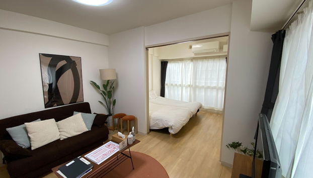 Sapporo Hills - Foto 4, Habitación