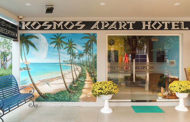 Kosmos Apart Hotel - Foto 30