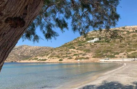 Nautilus Apartments - Foto 5