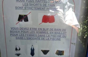 Appartement 2 pièces + cabine, 6 couchages - Foto 17