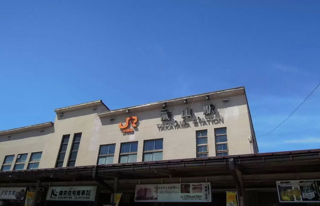 Good Morning House - Photo 15