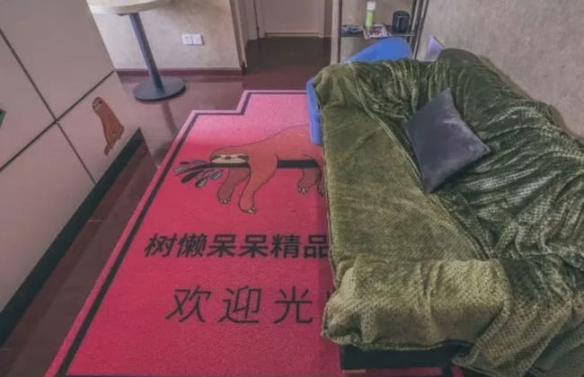 Wuhan Sloth Hotel - Foto 19