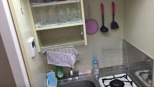 Cocina básica privada