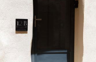 CASA Farniente Appartement Cocooning Provence Verte - Foto 34