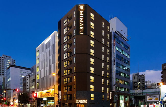 MIMARU Osaka Namba North - Foto 37