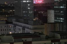 Suite vue sur la Tour Eiffel - Foto 7