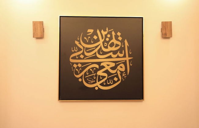 Maison 7 New Cairo - Foto 56