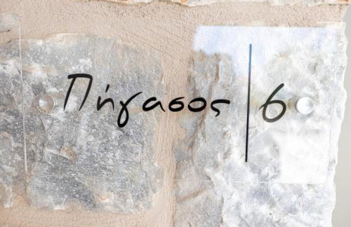 Elaianthos 2 - Foto 23