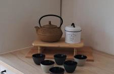 Japoński domek MITAKO - Foto 16