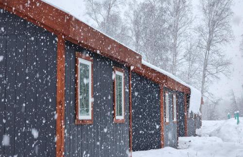 The Fancy Fox - Frontier Village - Foto 21