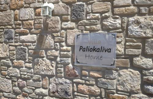 Paliokaliva Home - Foto 13