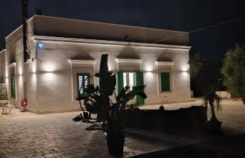 Domus de Palma - Foto 4