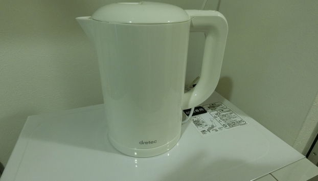 Cocina básica privada