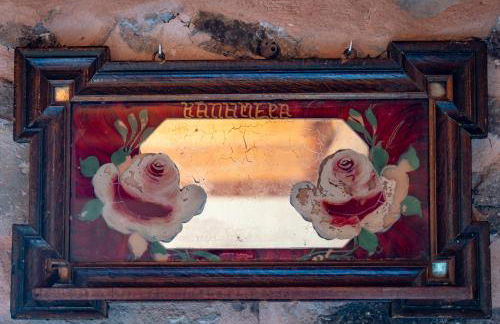 Το Παλιό Αγγειοπλαστείο Τσκαλαριό - Photo 37